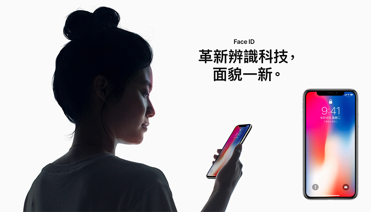 Spigen Iphone X 手機殼 Sgp 熱門系列推薦