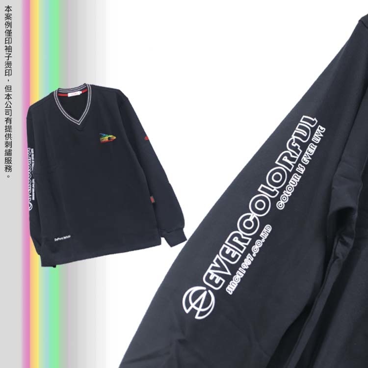 T恤,素T,短t,純棉,印衣服,台北印T恤,印T恤,團體服,印圖案,代印,少量印刷,客製化衣服,推薦印衣服PTT,系服,班服,polo衫,連帽T,連帽外套,厚棉T,大學T,刷毛,兒童T,MD,雙鋼印,醫用口罩,醫療口罩,客製化口罩,TTRI檢測合格