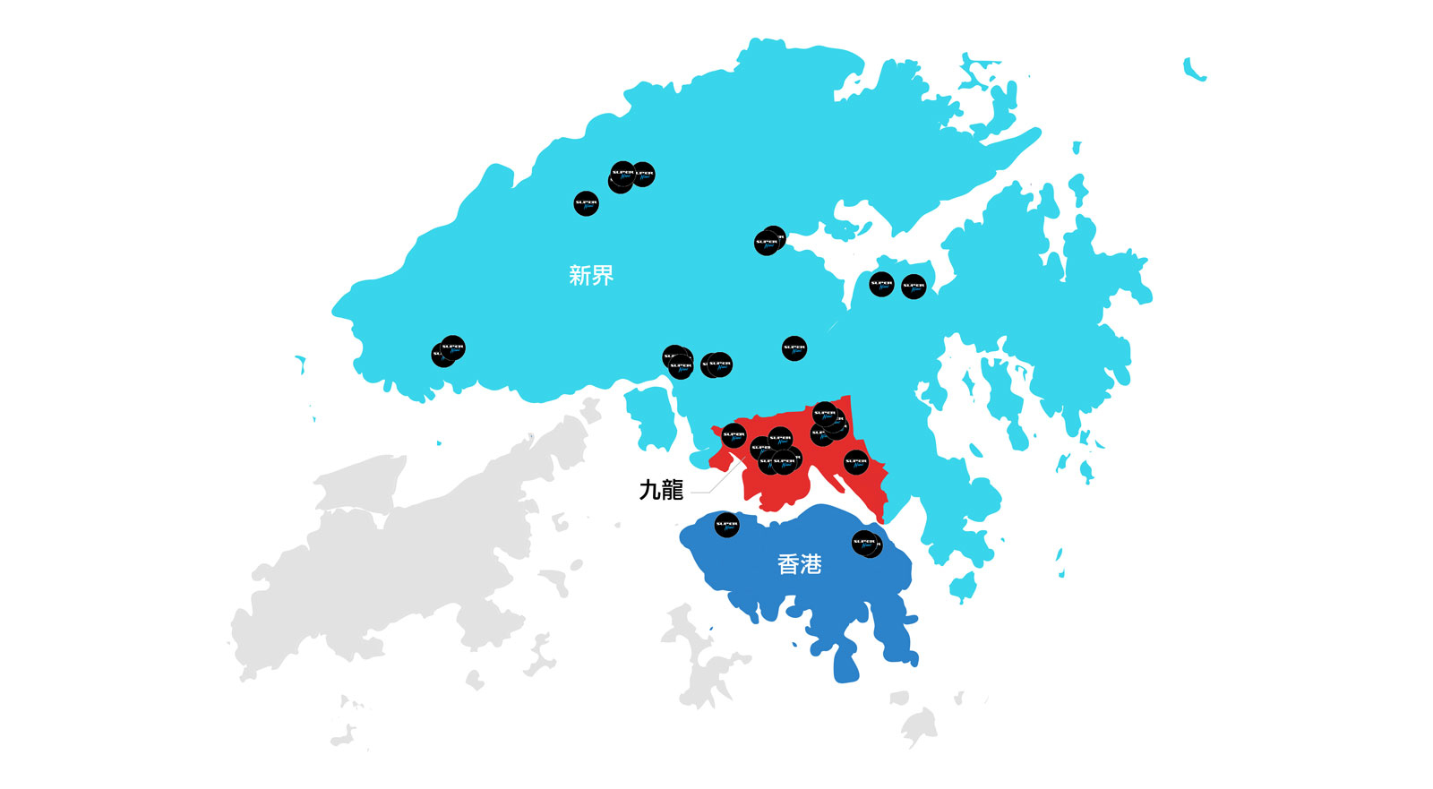 super nano 香港 分銷商 地圖 新界 九龍
