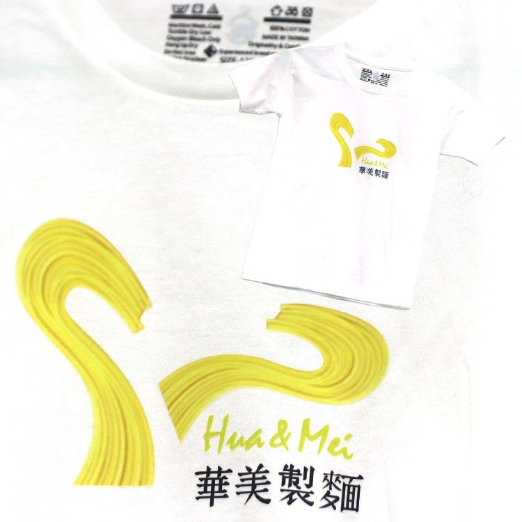 T恤,素T,短t,純棉,印衣服,台北印T恤,印T恤,團體服,印圖案,代印,少量印刷,客製化衣服,推薦印衣服PTT,系服,班服,polo衫,連帽T,連帽外套,厚棉T,大學T,刷毛,兒童T,MD,雙鋼印,醫用口罩,醫療口罩,客製化口罩,TTRI檢測合格