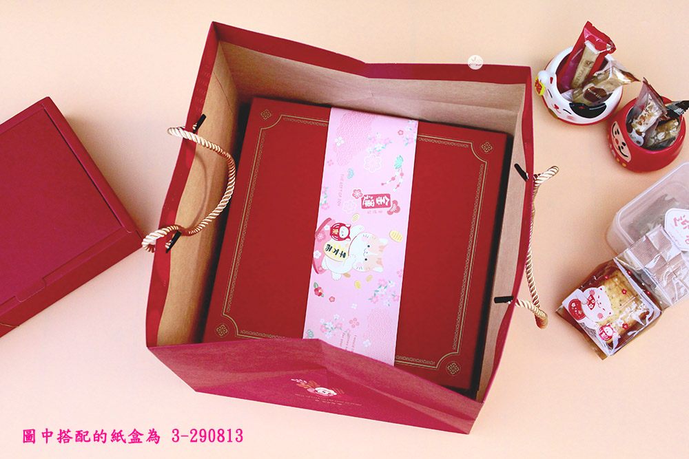 8吋紙提袋_幸福花露露_3-28110802