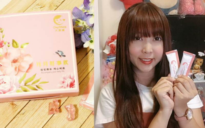 妙妙琳 blog分享