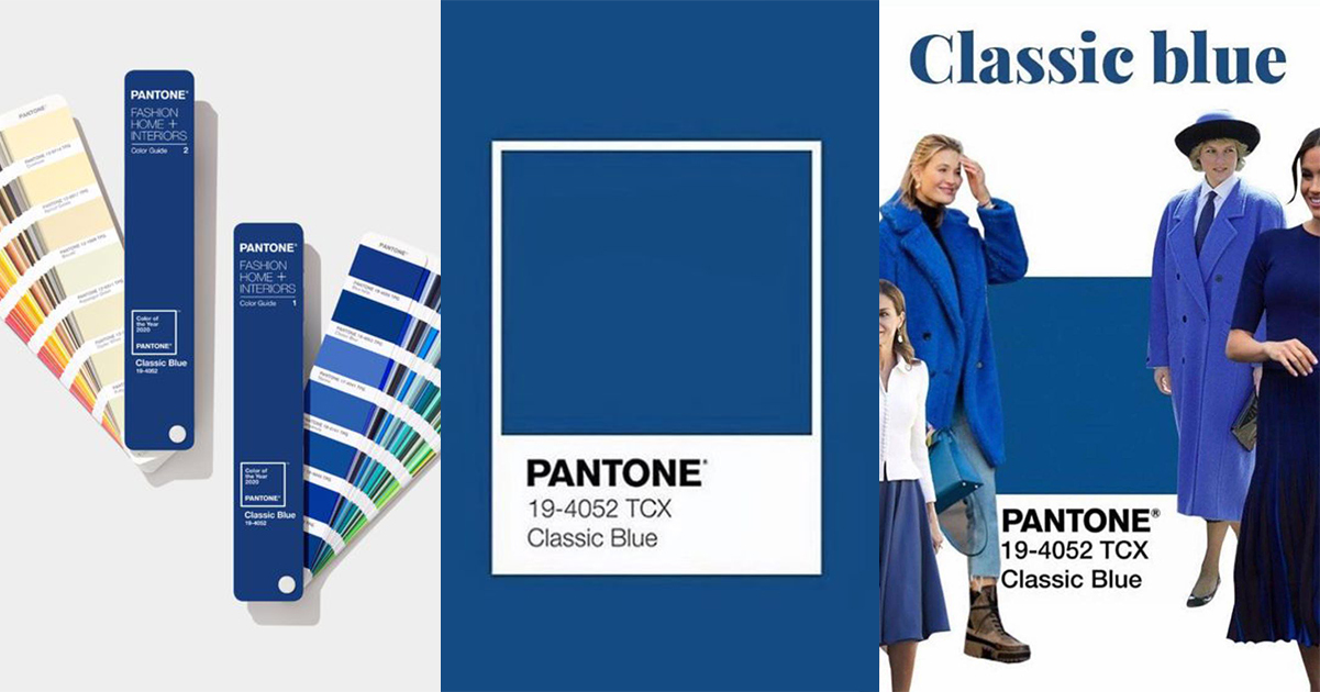 Pantone2020年代表色由不敗的經典藍Classic Blue 將正式接棒了！