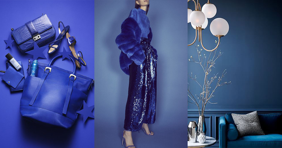經典藍成為今年度代表色