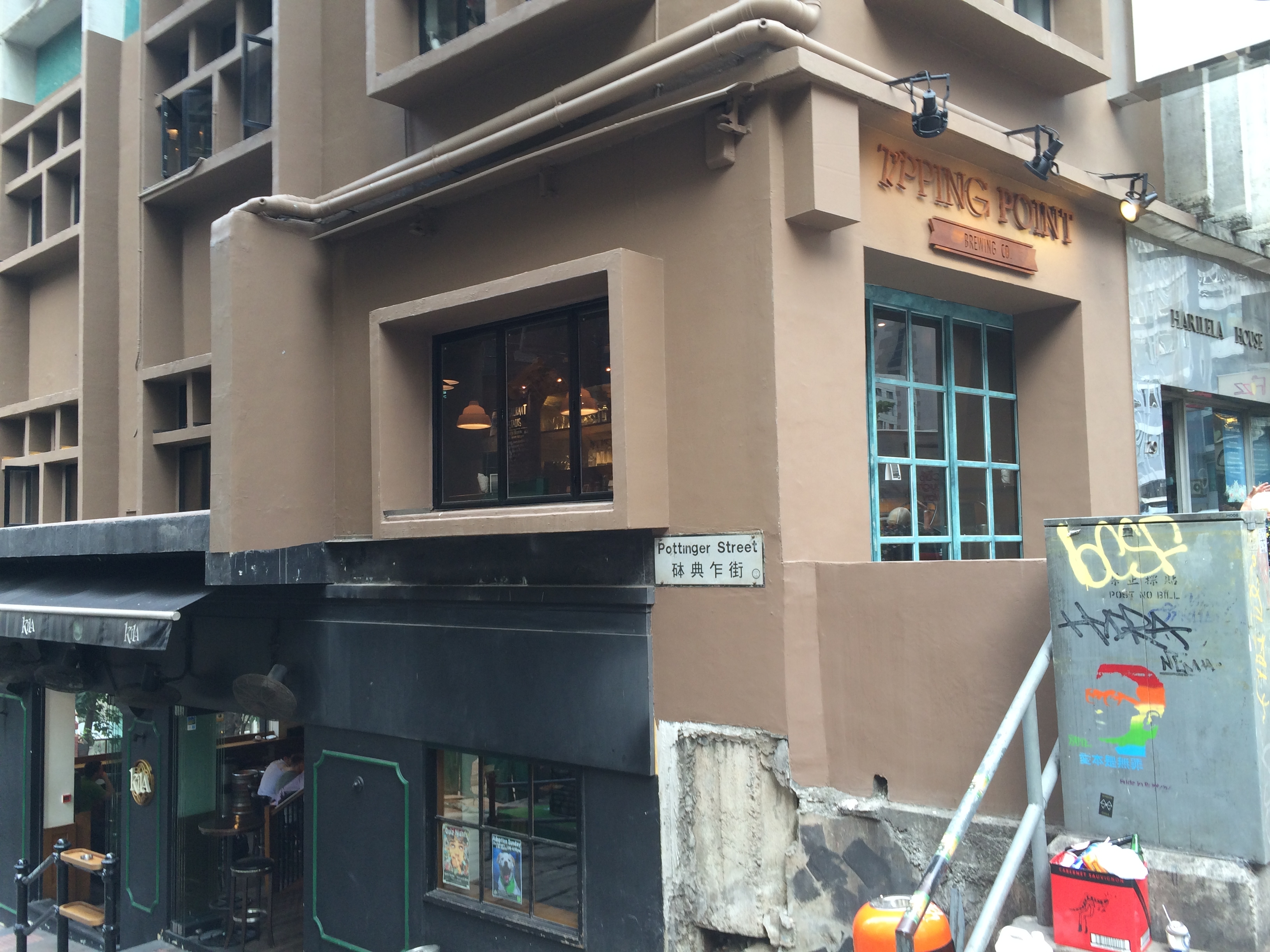 Tipping Point Brewing Co.,tipping point bar,thai ceramic tile,thai handmade tile Rocca,topworlds