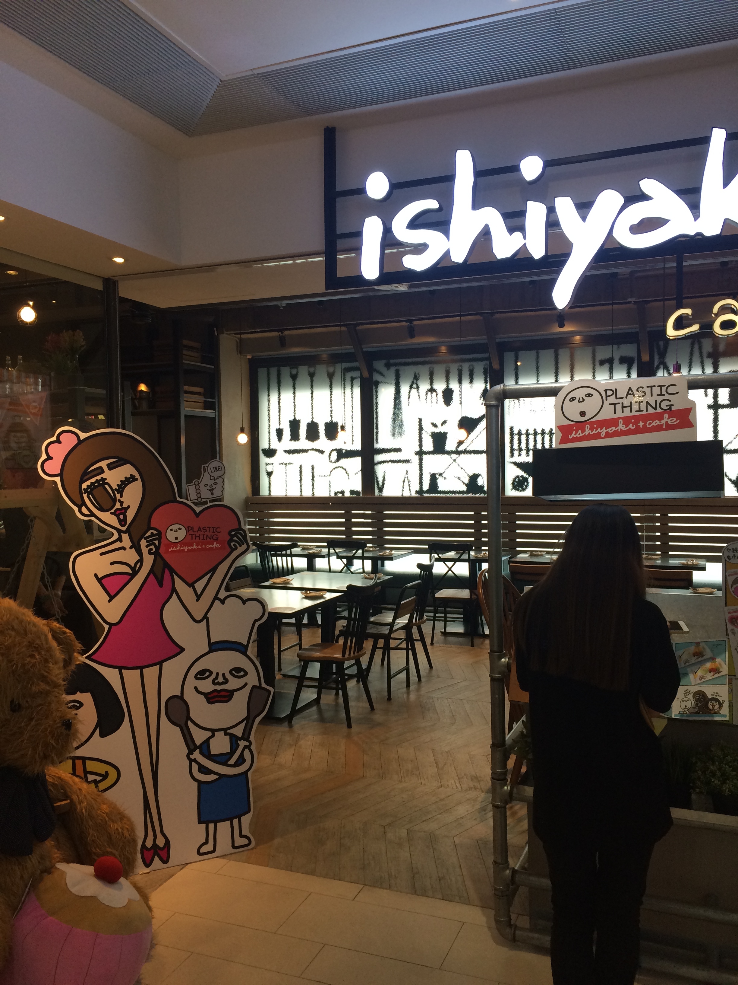 Ishigaki Cafe Sheung Shui,china glazed porcelain tile,china glazed ceramic tile,flooring,topworlds