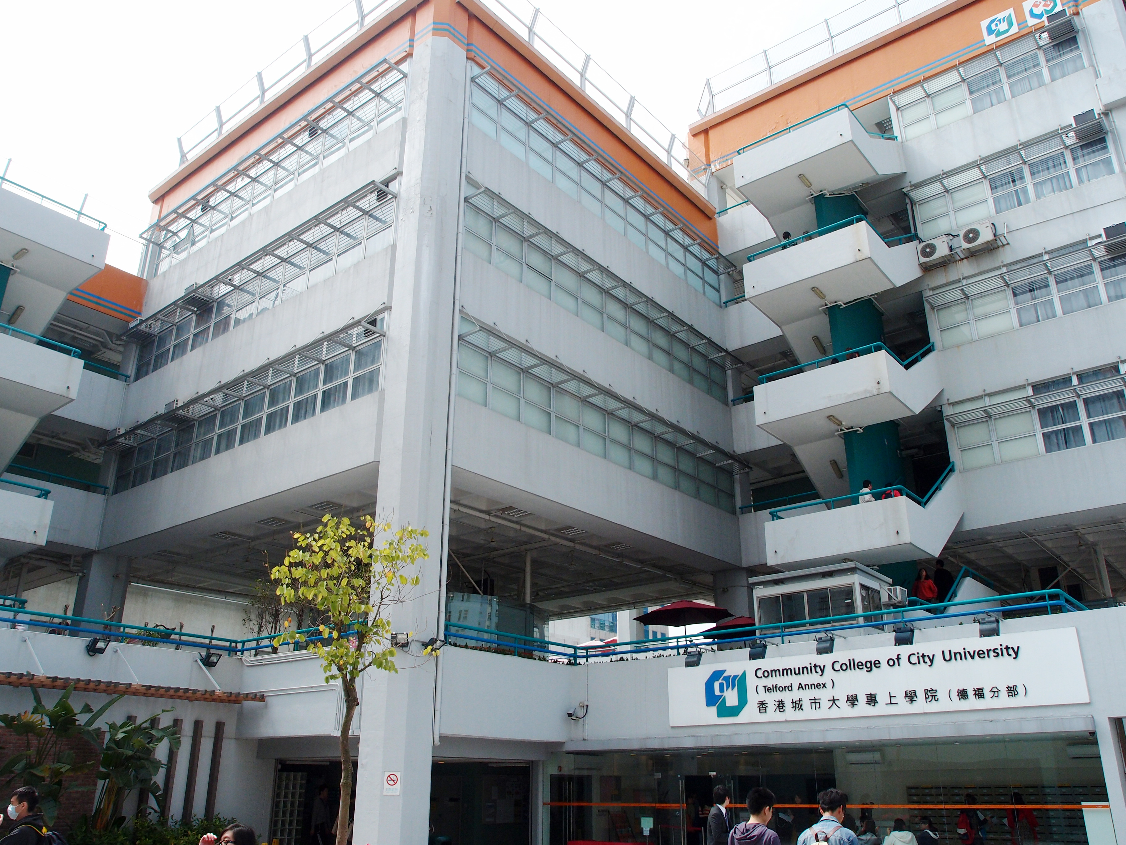 community college of city university,podium floor,china glazed porcelain tile,topworlds