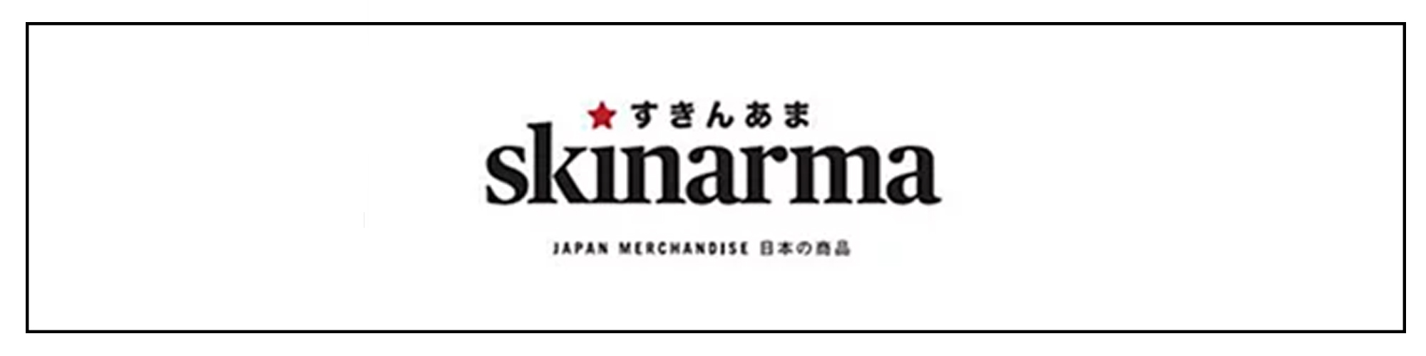 skinarma