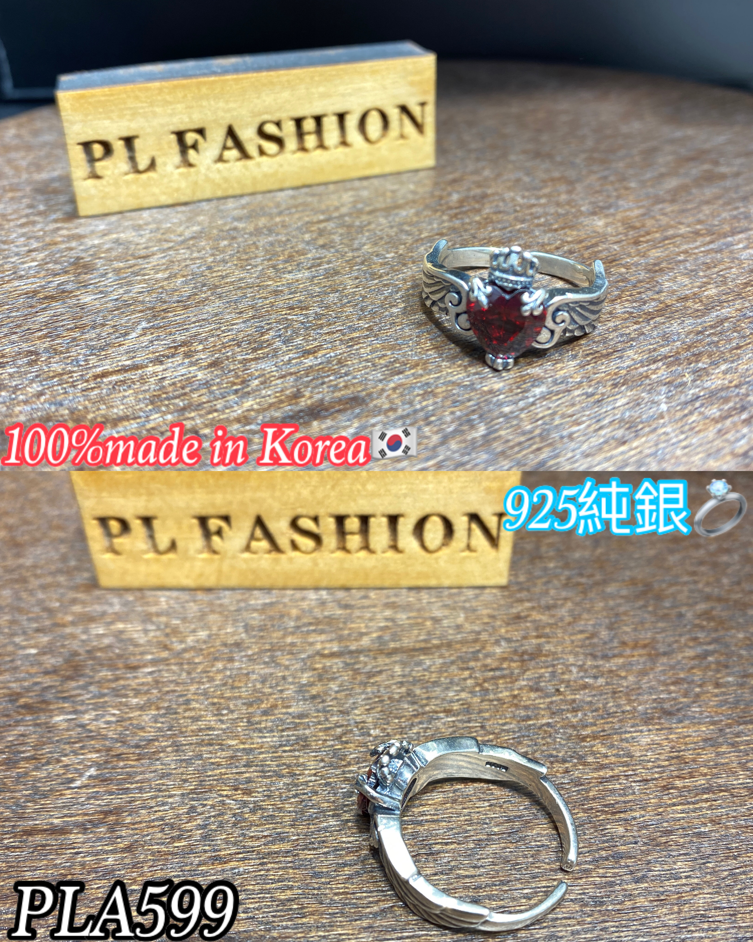 PLA599 純銀天使抱心紅瑪瑙925戒指 $289