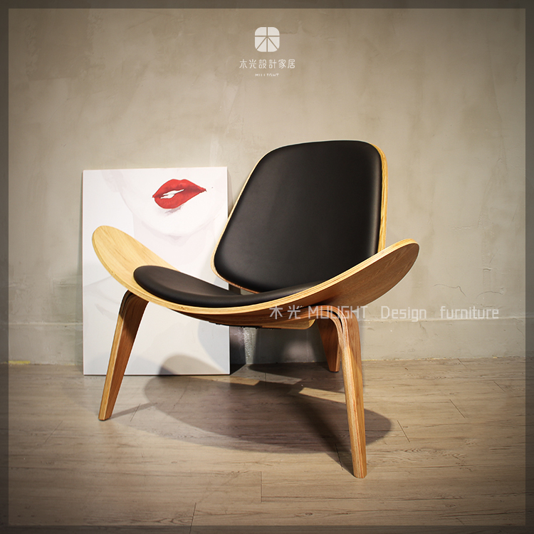 經典復刻三腳飛機椅(可訂製顏色)