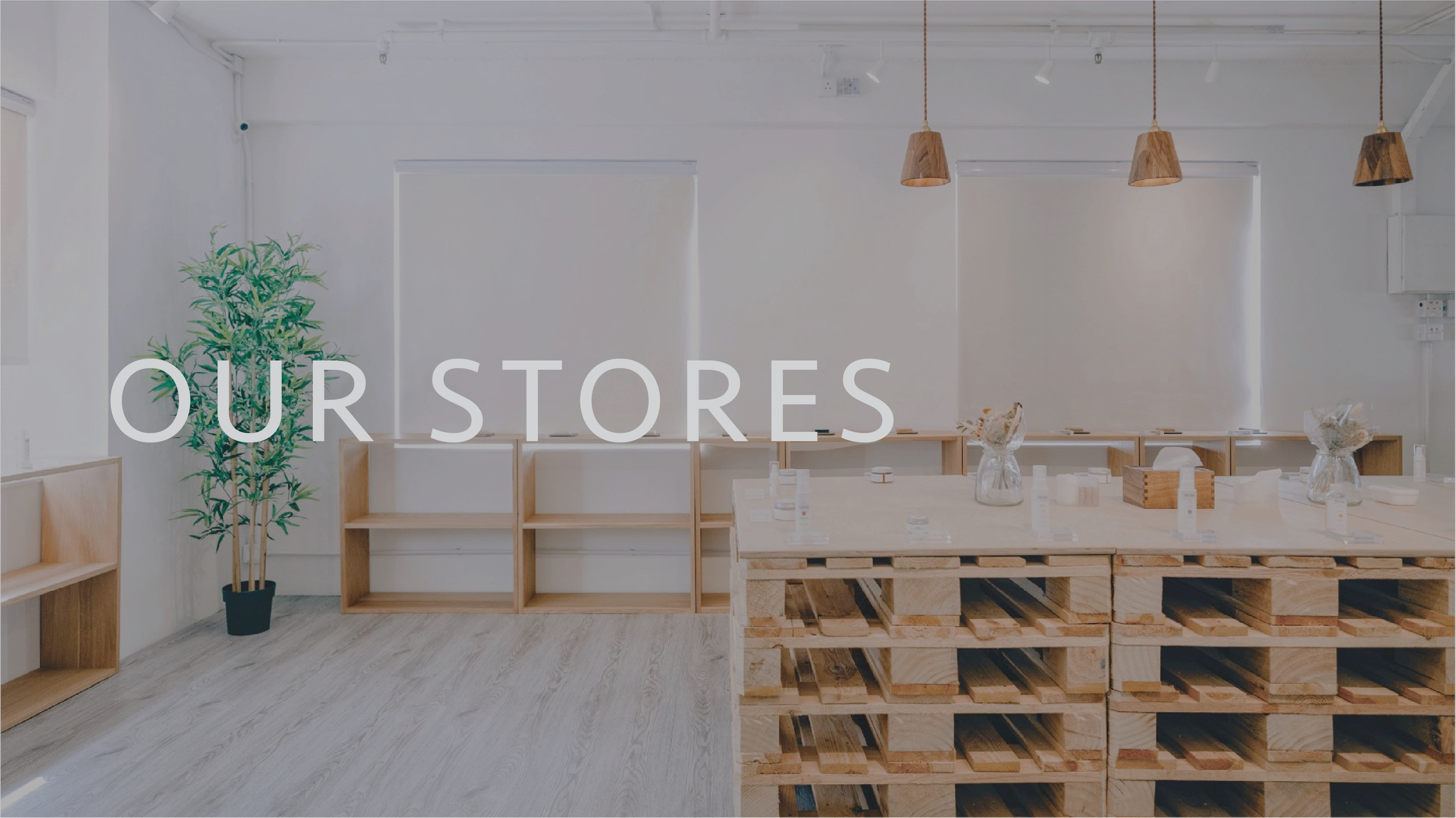 各門市地址及營業時間