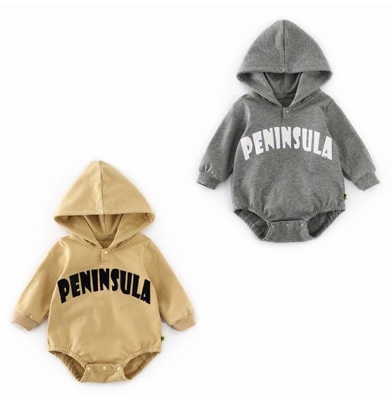 Peninsula Bodysuits