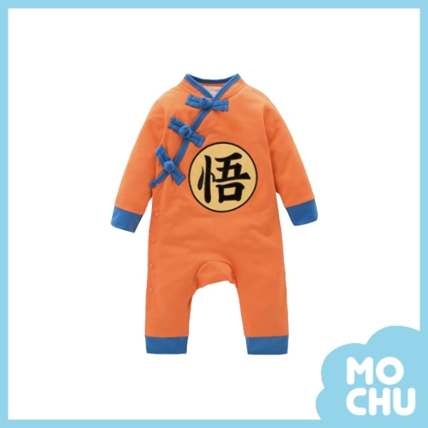 小悟空斜開長袖包屁衣