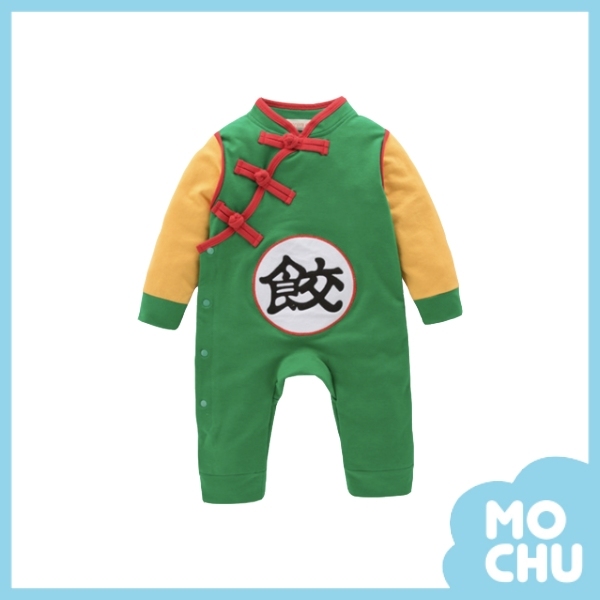 小餃子斜開長袖包屁衣