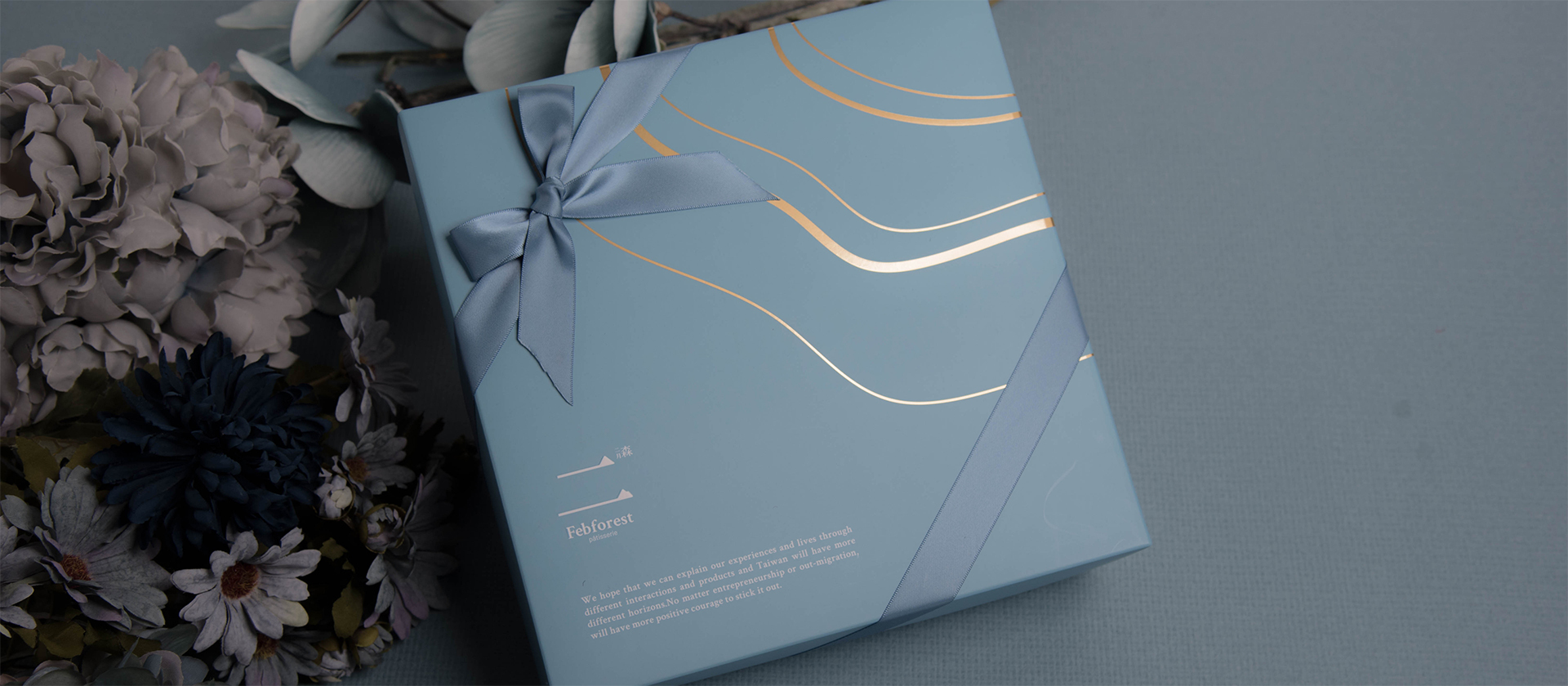 喜餅禮盒，伴手禮盒 2025手工喜餅推薦