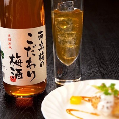 Oyama 3 Years Aged Plum Liquor 720mL