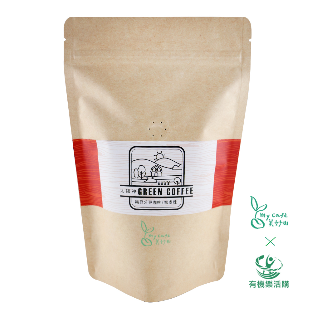 美妙山-太陽神公豆 ( 半磅/225g )