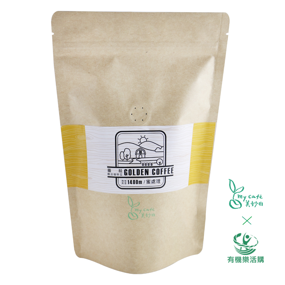 美妙山- 薔桂咖啡豆 (半磅/225g)