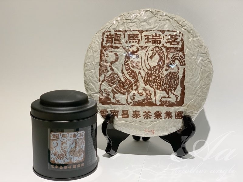 龍馬瑞茗 （茶餅）附紙盒