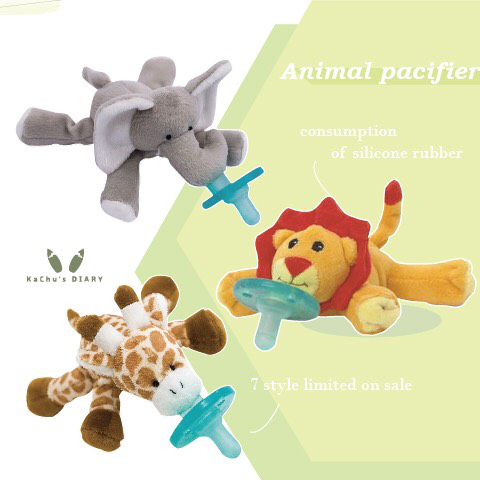 美國家族安撫奶嘴玩偶