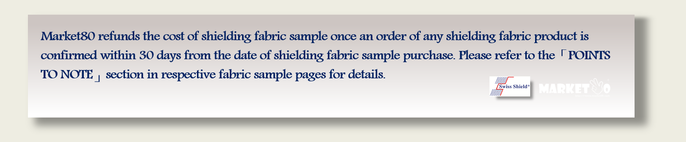 Shielding Fabric Sample Refund Service