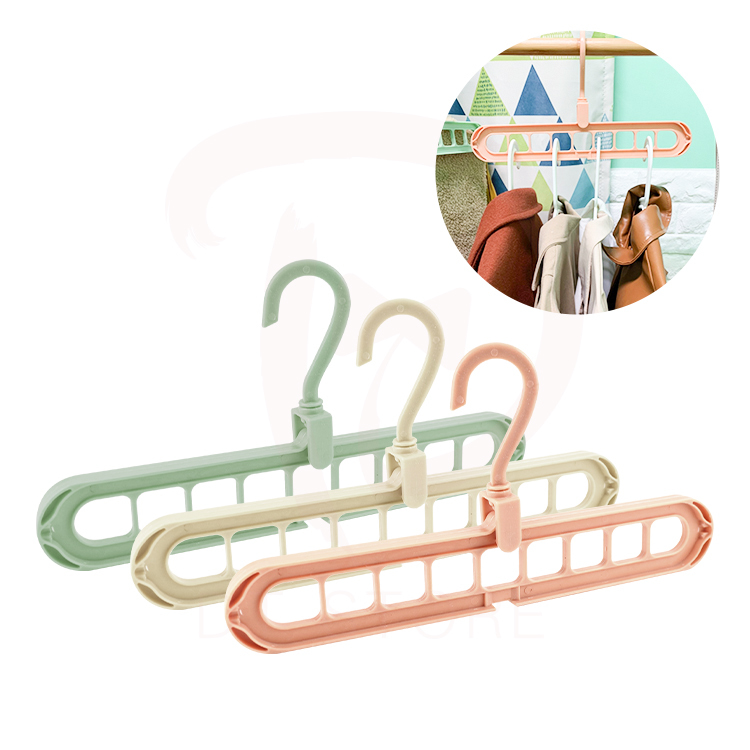 多孔曬衣架【AZ067】