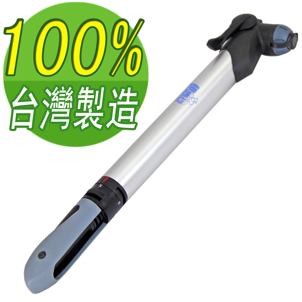 鐵馬行台製聰明嘴兩段式進氣打氣筒 破盤下殺 OMAX歐妹思購物網