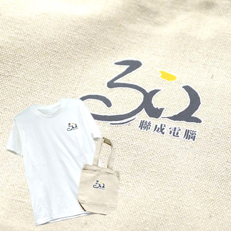 T恤,素T,短t,純棉,印衣服,台北印T恤,印T恤,團體服,印圖案,代印,少量印刷,客製化衣服,推薦印衣服PTT,系服,班服,polo衫,連帽T,連帽外套,厚棉T,大學T,刷毛,兒童T,MD,雙鋼印,醫用口罩,醫療口罩,客製化口罩,TTRI檢測合格