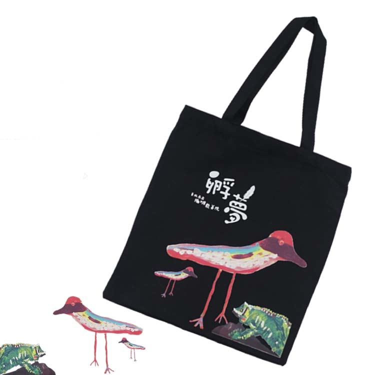 T恤,素T,短t,純棉,印衣服,台北印T恤,印T恤,團體服,印圖案,代印,少量印刷,客製化衣服,推薦印衣服PTT,系服,班服,polo衫,連帽T,連帽外套,厚棉T,大學T,刷毛,兒童T,MD,雙鋼印,醫用口罩,醫療口罩,客製化口罩,TTRI檢測合格