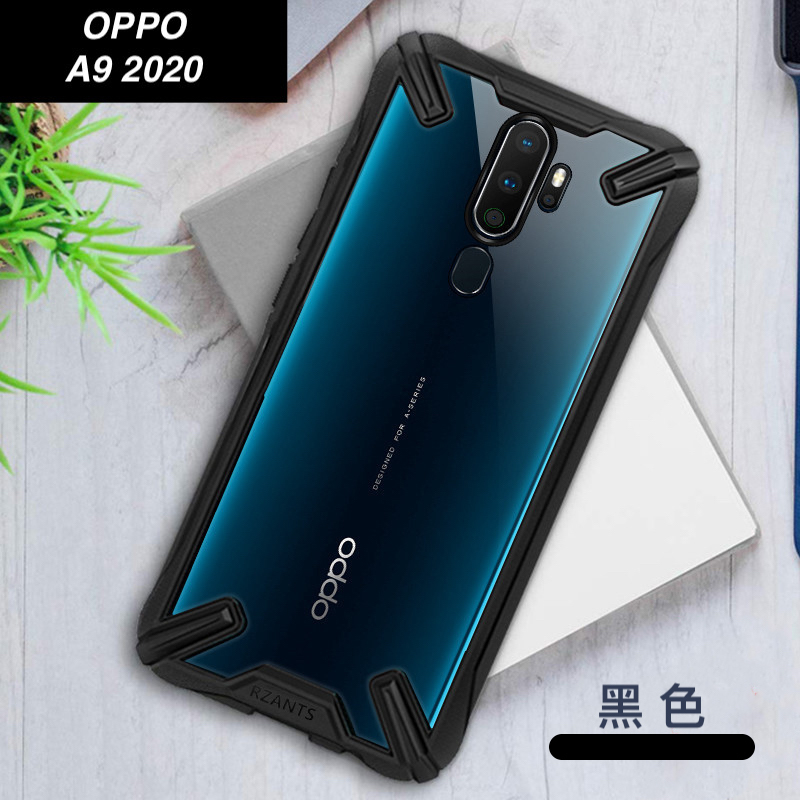 OPPO A9 2020/A5 / realme 3/ realme 3pro / realme5/realme 5pro 氣囊軍規防摔殼-TPU+PC日系風格 超越軍規等級