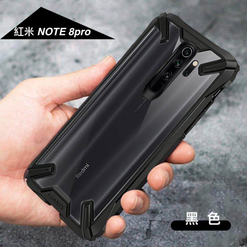 小米 紅米NOTE7/NOTE8pro 氣囊軍規防摔殼-TPU+PC日系風格 超越軍規等級