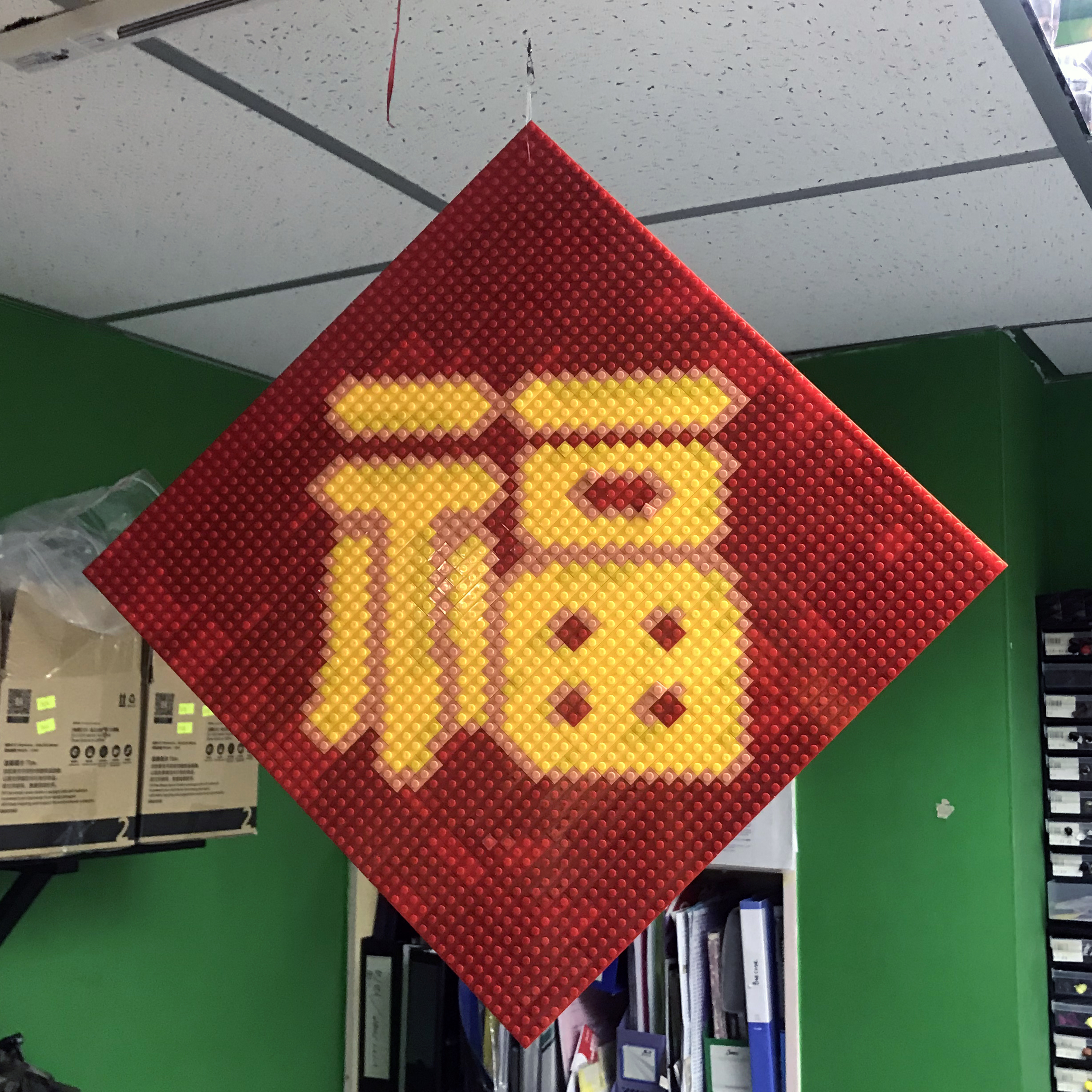 賀年積木馬賽克