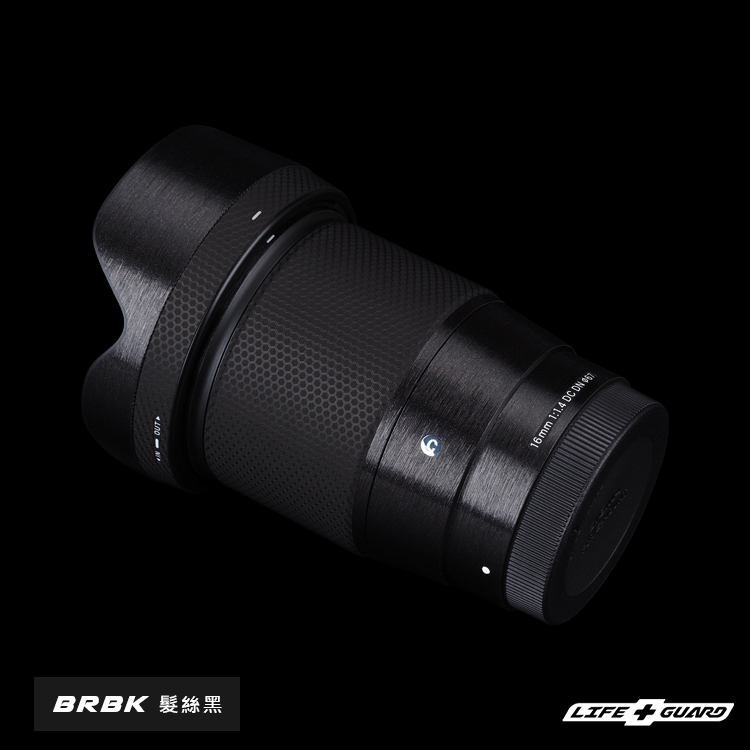 SIGMA 16mm F1.4 DC DN Contemporary Lens Skin