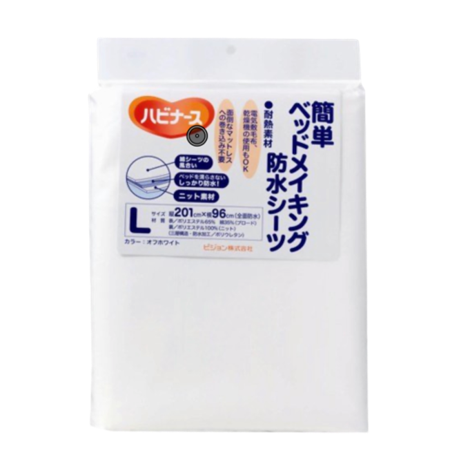 日本【PIGEON】超大防水布床墊(全覆蓋)