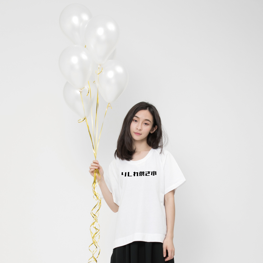 りしれ供さ小 是在哈囉文字T恤神秘獨家推出 (女寬版短袖)