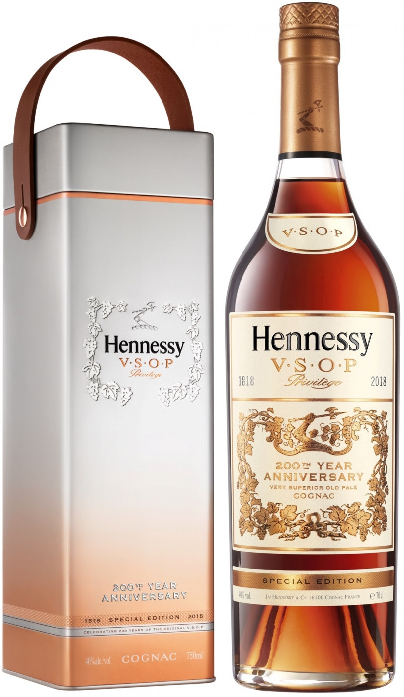 Hennessy VSOP Privilege 200th Anniversary Limited