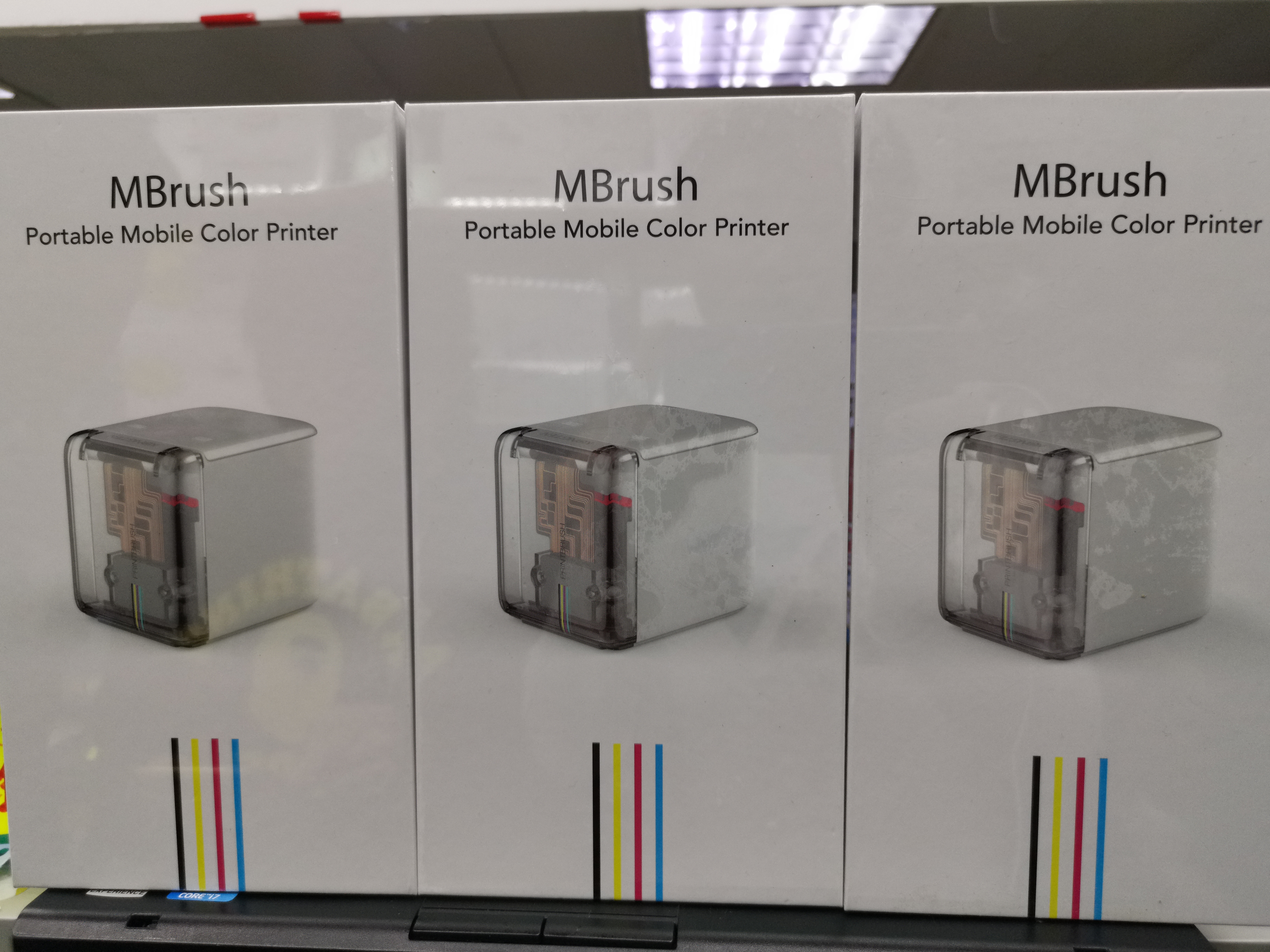 mbrush printer