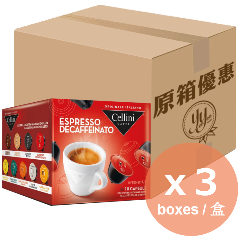 Espresso Decaffeinato - Compatibili Dolce Gusto ® - Cellini Caffè