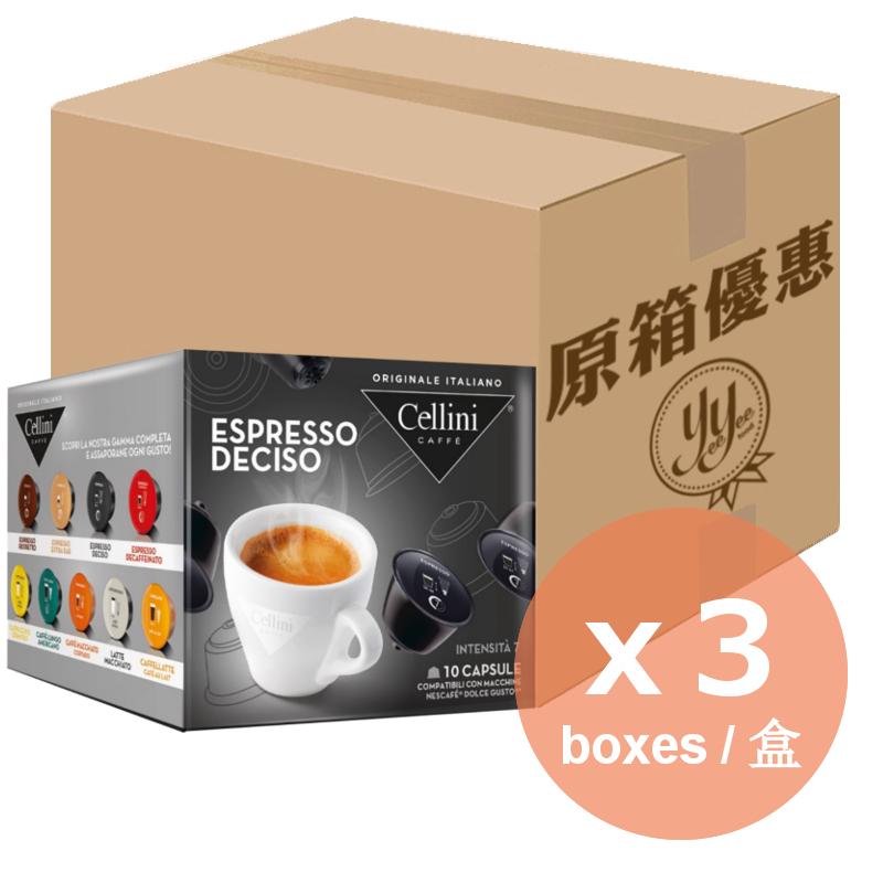 Espresso Ristretto - Compatibles Dolce Gusto ® - Cellini Caffè