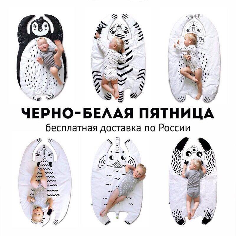 黑與白的節奏ZOO地墊