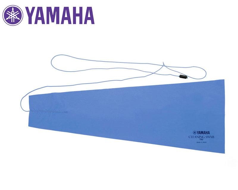 上低音號通條布 CLSTBEP YAMAHA 日製