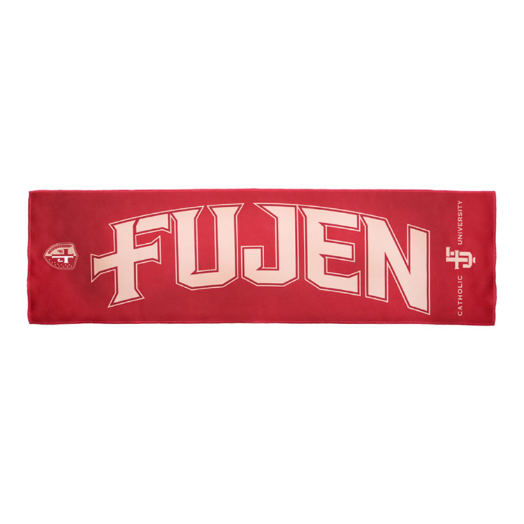 FUJEN 輔大專屬應援毛巾