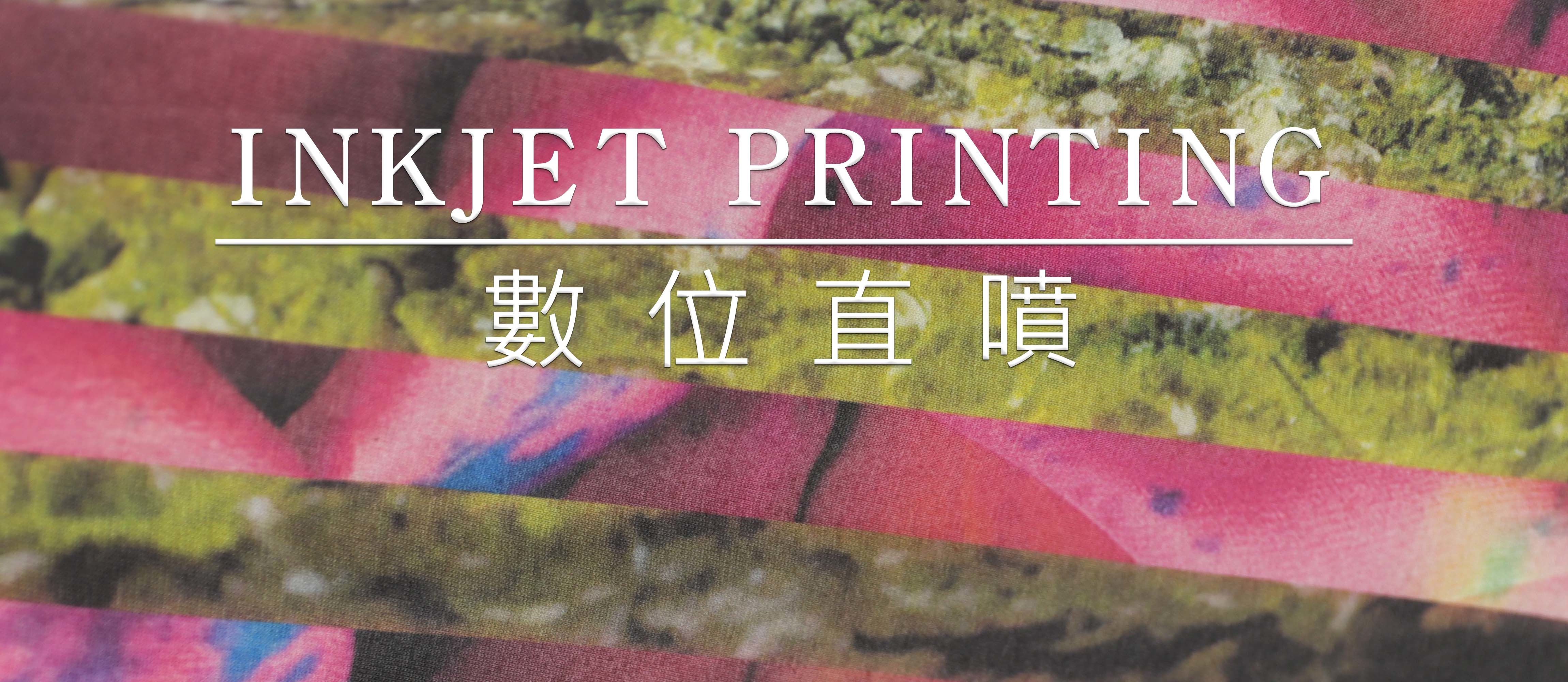 T恤,素T,短t,純棉,印衣服,台北印T恤,印T恤,團體服,印圖案,代印,少量印刷,客製化衣服,推薦印衣服PTT,系服,班服,polo衫,連帽T,連帽外套,厚棉T,大學T,刷毛,兒童T,MD,雙鋼印,醫用口罩,醫療口罩,客製化口罩,TTRI檢測合格