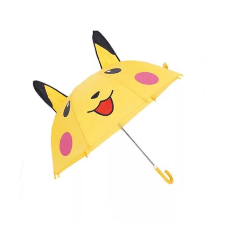 Pikachu Baby Umbrella