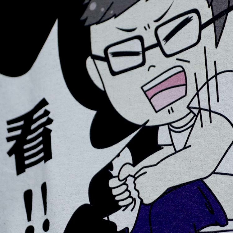 T恤,素T,短t,純棉,印衣服,台北印T恤,印T恤,團體服,印圖案,代印,少量印刷,客製化衣服,推薦印衣服PTT,系服,班服,polo衫,連帽T,連帽外套,厚棉T,大學T,刷毛,兒童T,MD,雙鋼印,醫用口罩,醫療口罩,客製化口罩,TTRI檢測合格