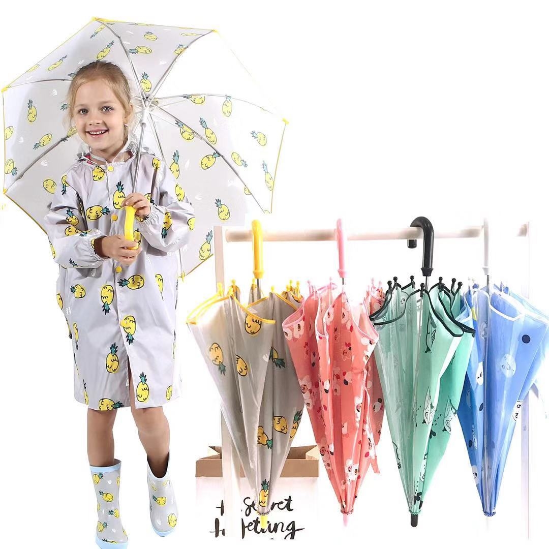 Small Animals Umbrella