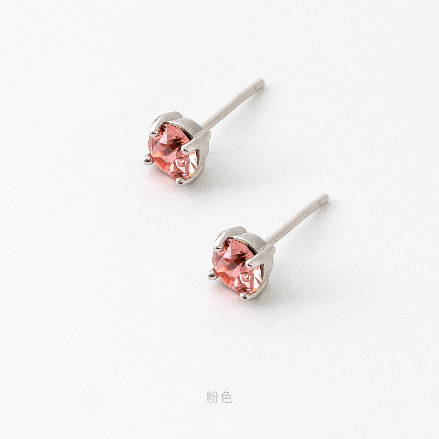 施華洛世奇 單鑽 S925 銀針 抗過敏 耳環