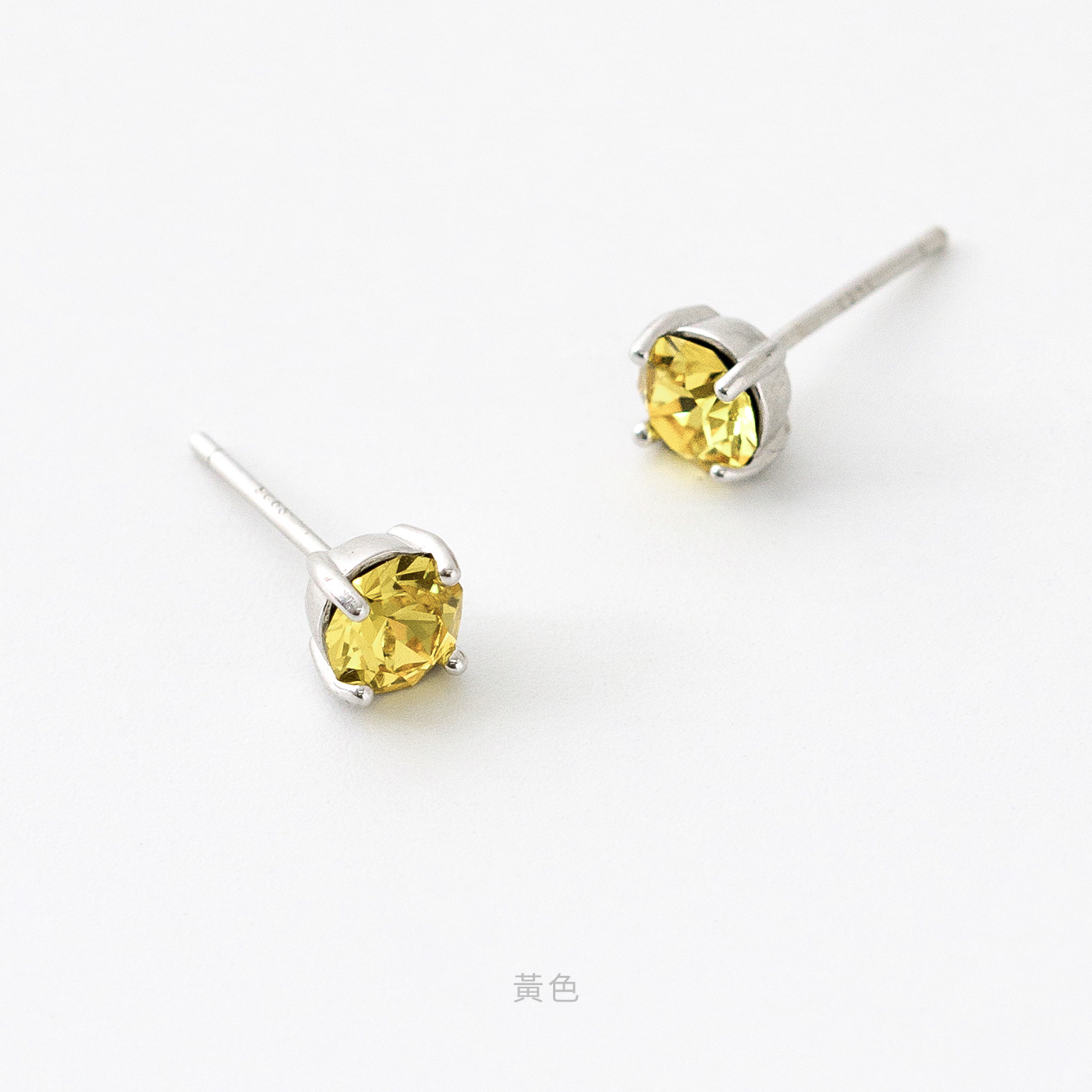 施華洛世奇 單鑽 S925 銀針 抗過敏 耳環
