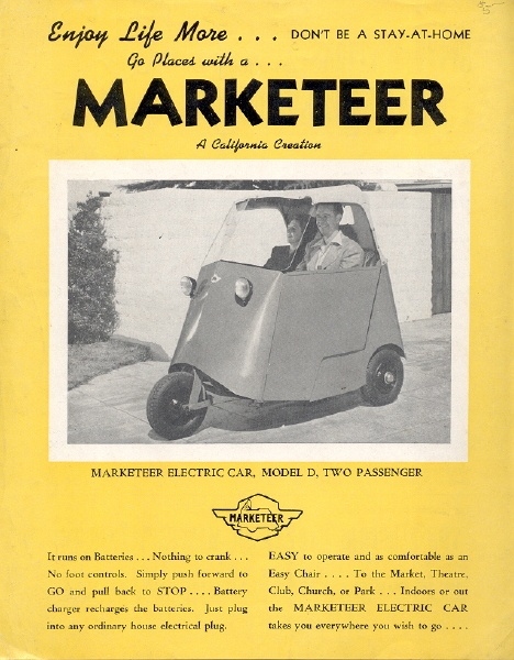 Marketeer公司生產ParCar電動自行車