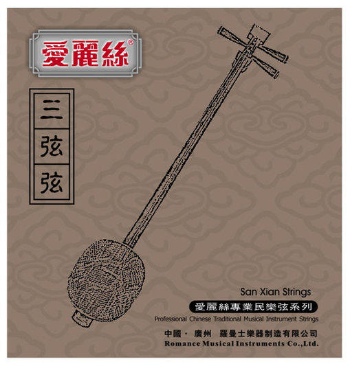 ALICE AT731小三弦專用弦 三弦弦